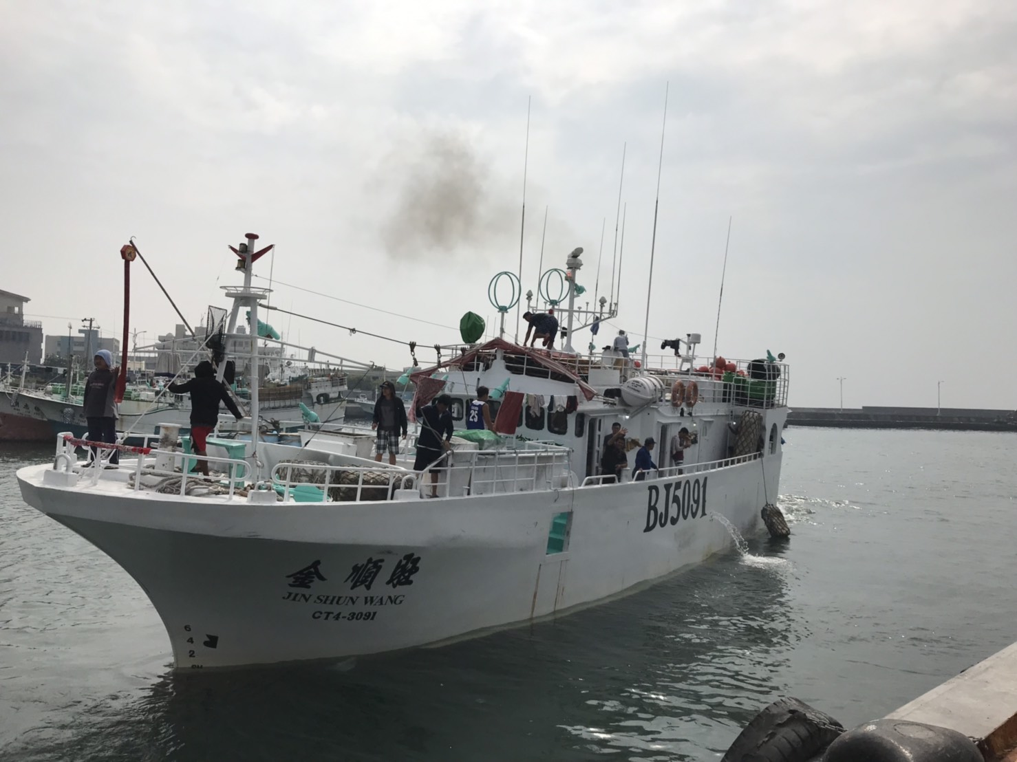 JIN SHUN WANG (VID: 10224) | Record of Fishing Vessels
